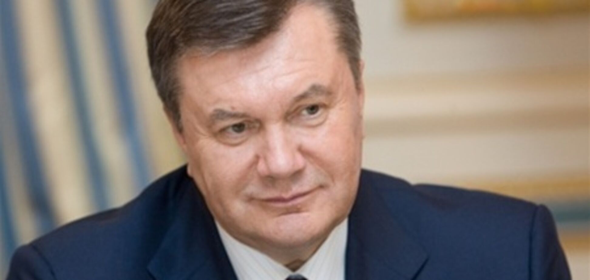 Янукович передал проект упрощения оформления виз в ЕС