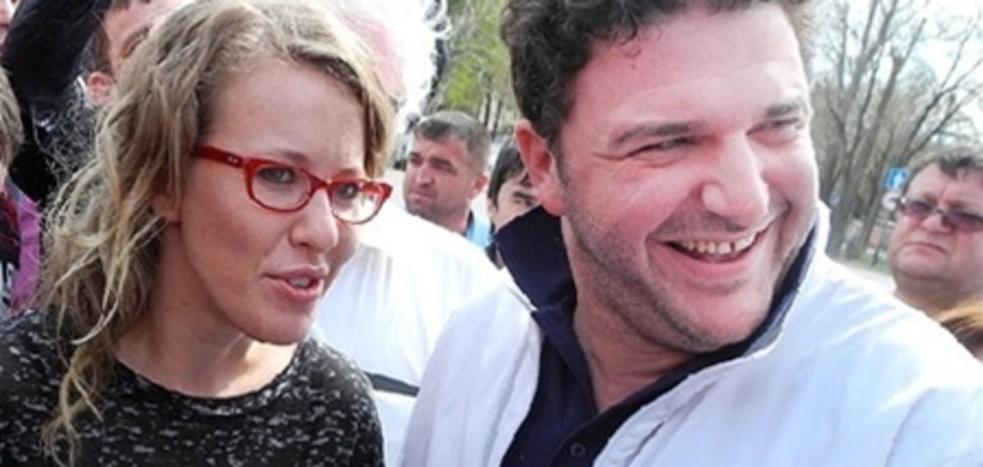 Собчак и Виторган наслаждаются медовым месяцем