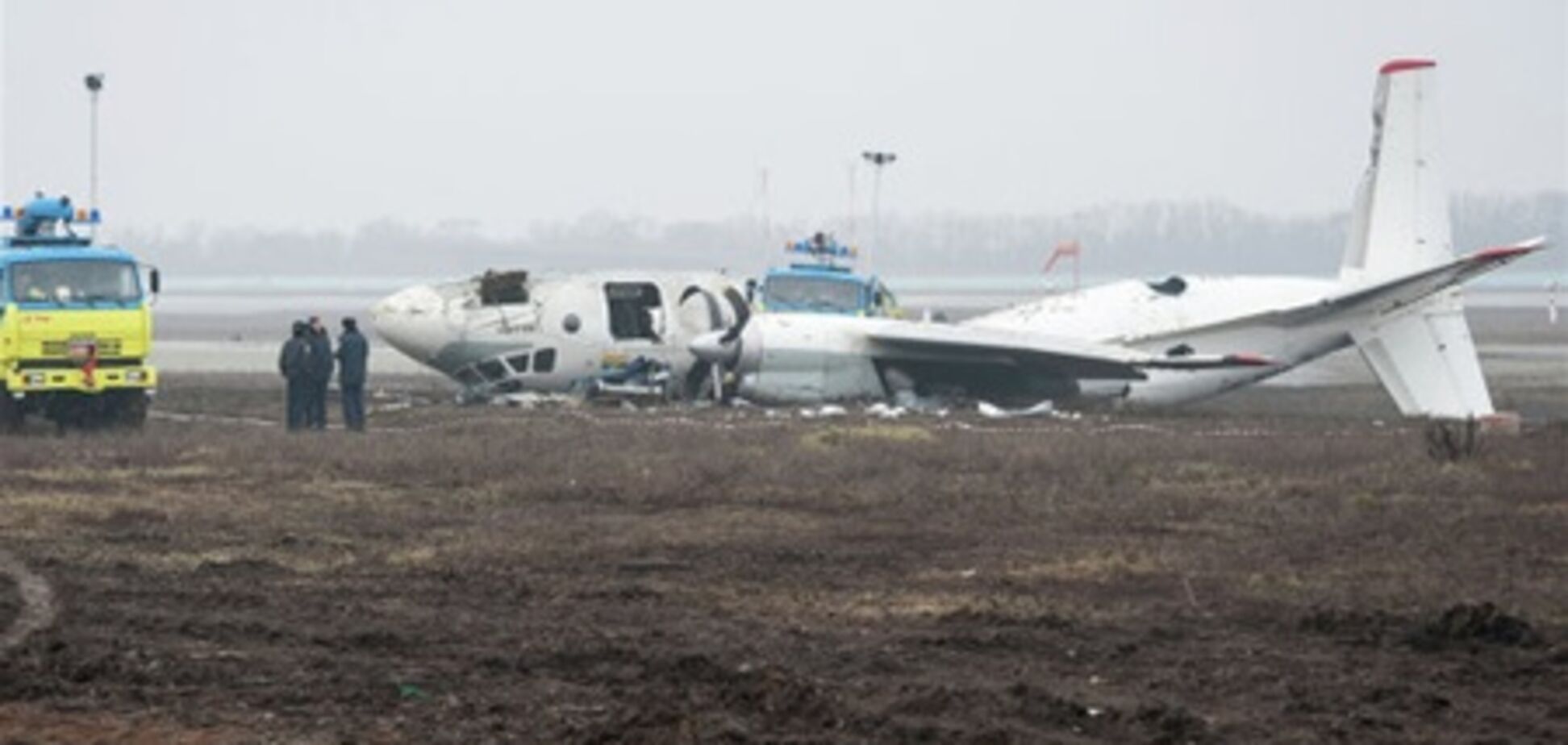 Черные ящики Ан-24 будут расшифровывать до 25 февраля