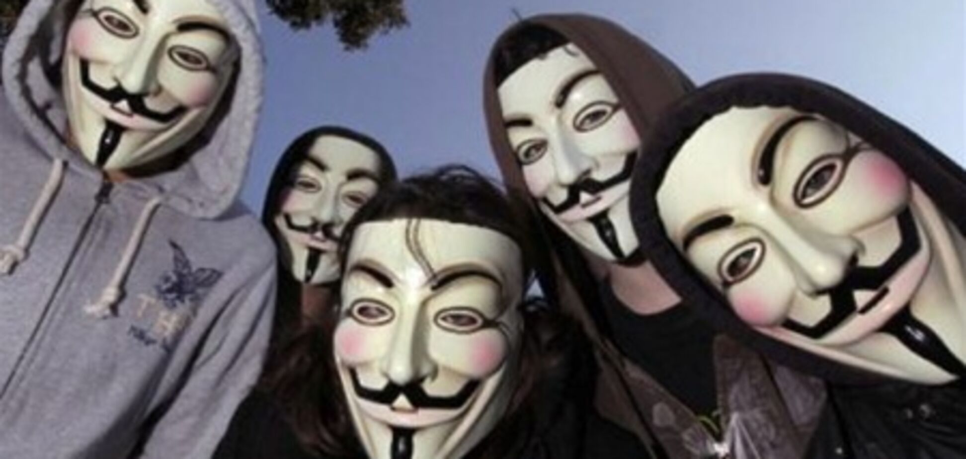 Anonymous посчитали деньги Лавриновичей