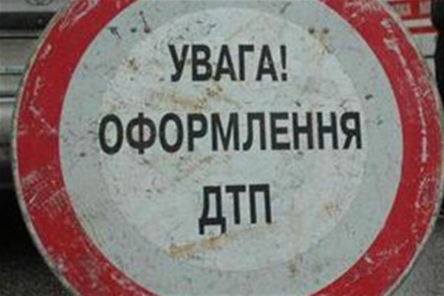 На Подоле иномарка сбила пенсионера