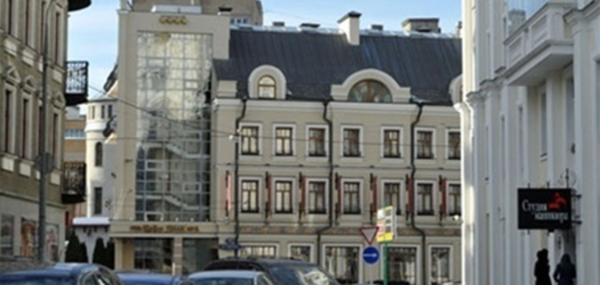 В Москве продали самую дорогую квартиру