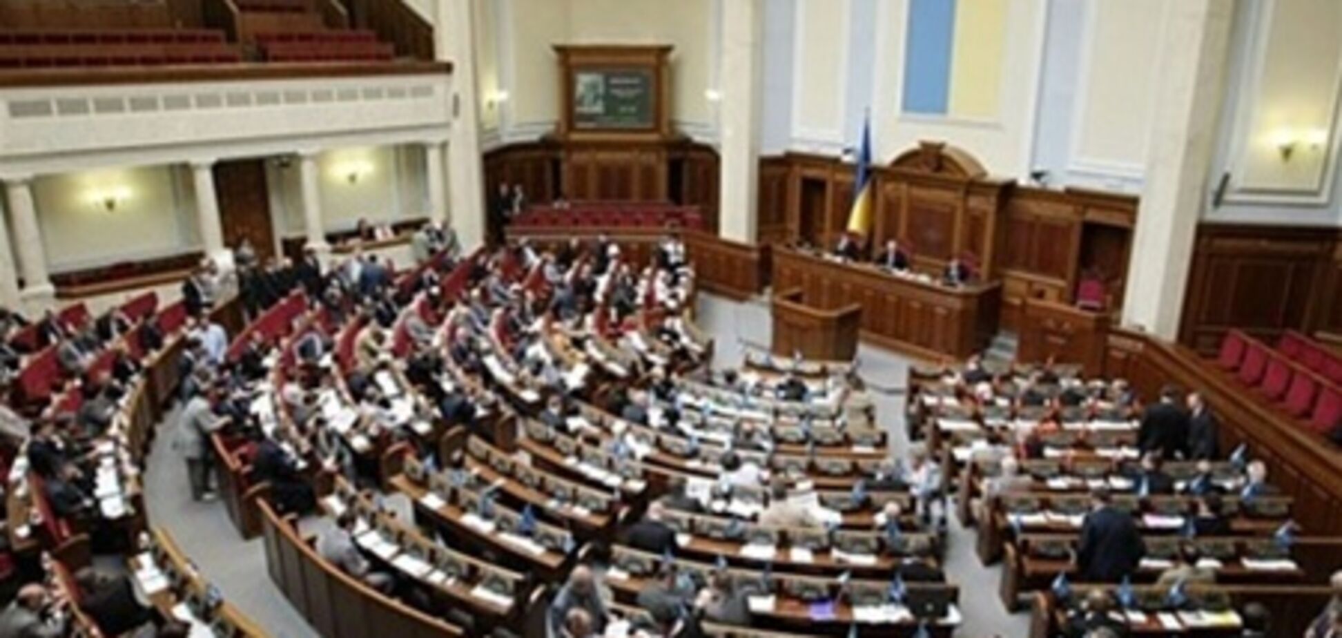 Украинские нардепы – лидеры по льготам в Европе