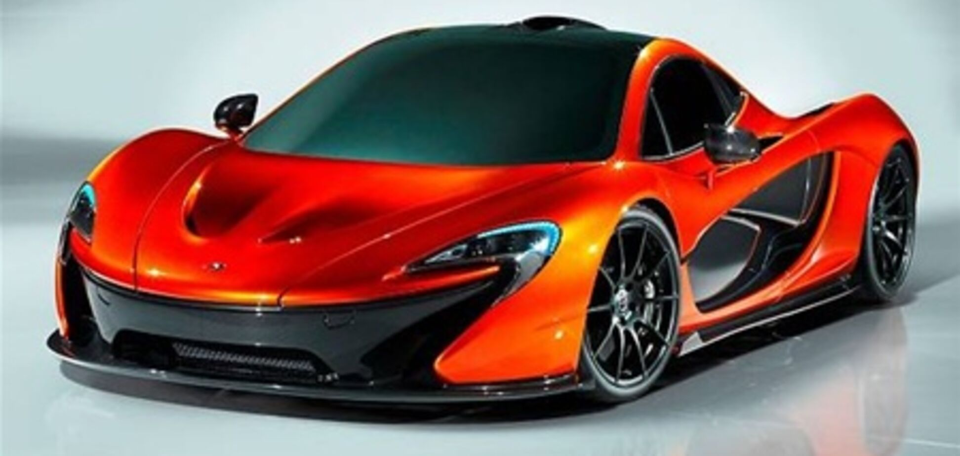 Под капотом McLaren P1 будут 903 bhp. Обновлено