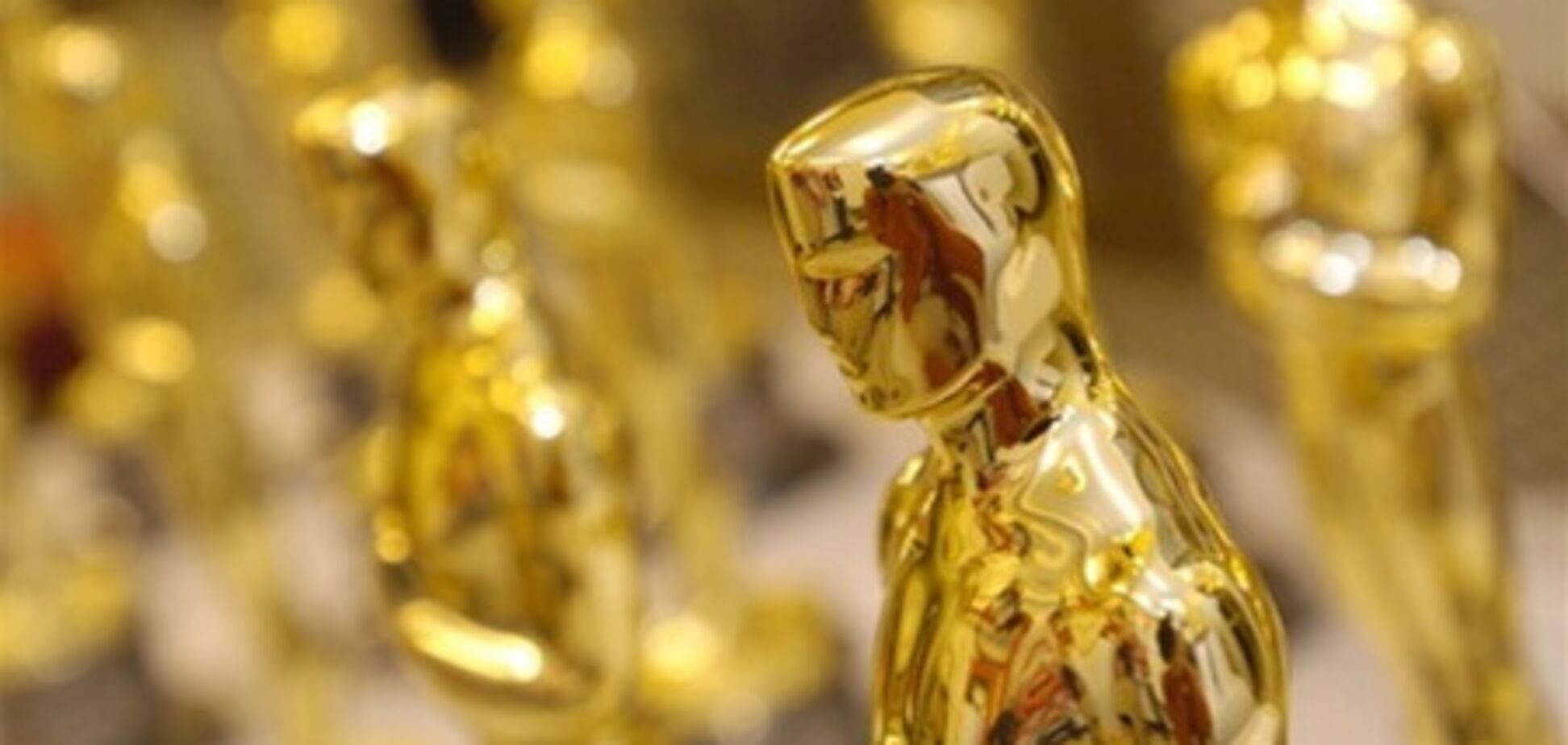 Кто получит 'Оскар'?