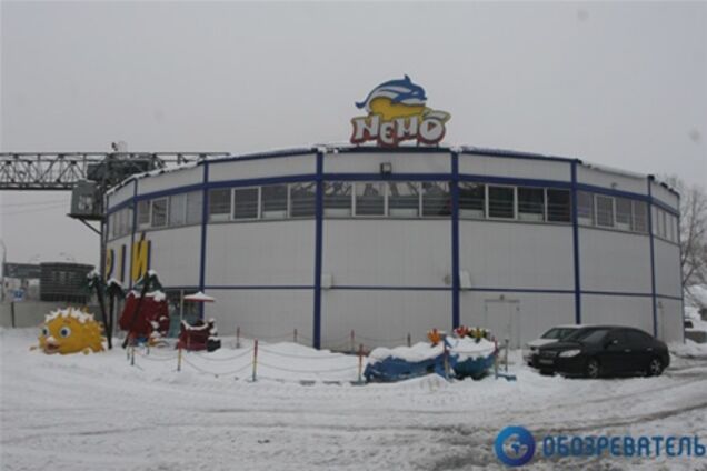 Хлорированная тюрьма