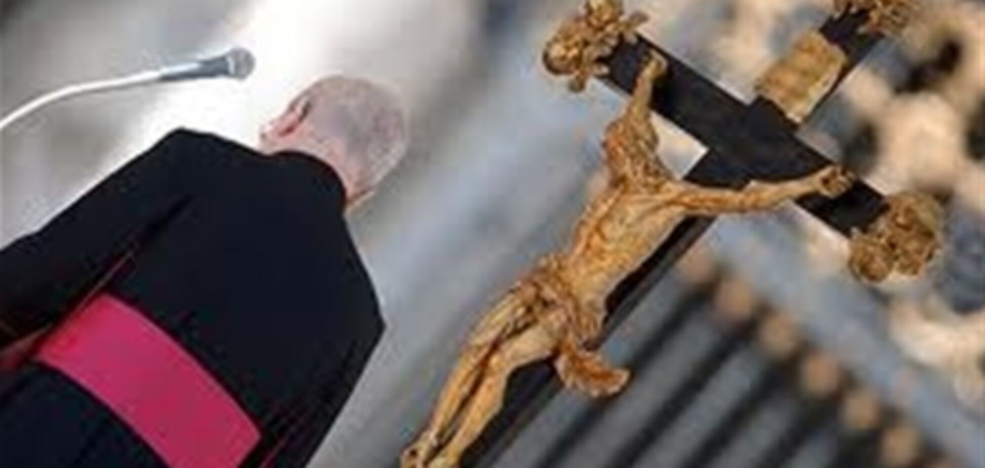 Католическая церковь Германии пошла навстречу жертвам изнасилований