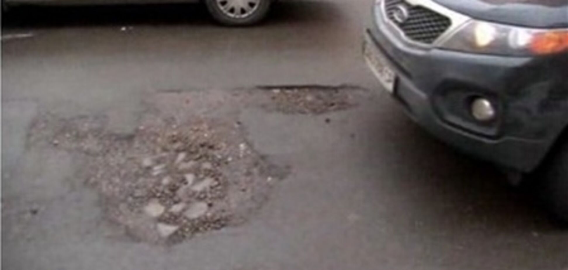 Столица в выбоинах