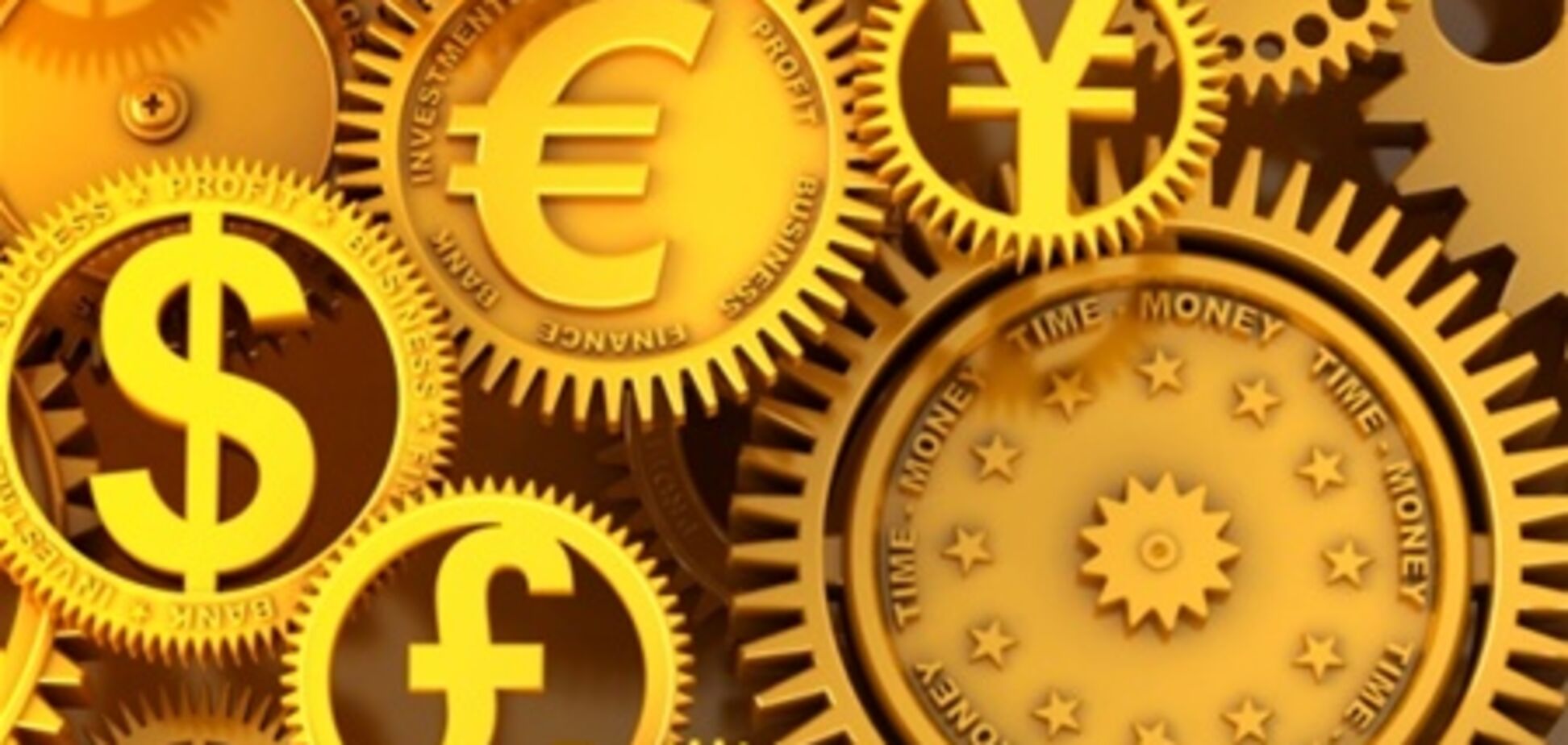 Как выстоять банковской системе