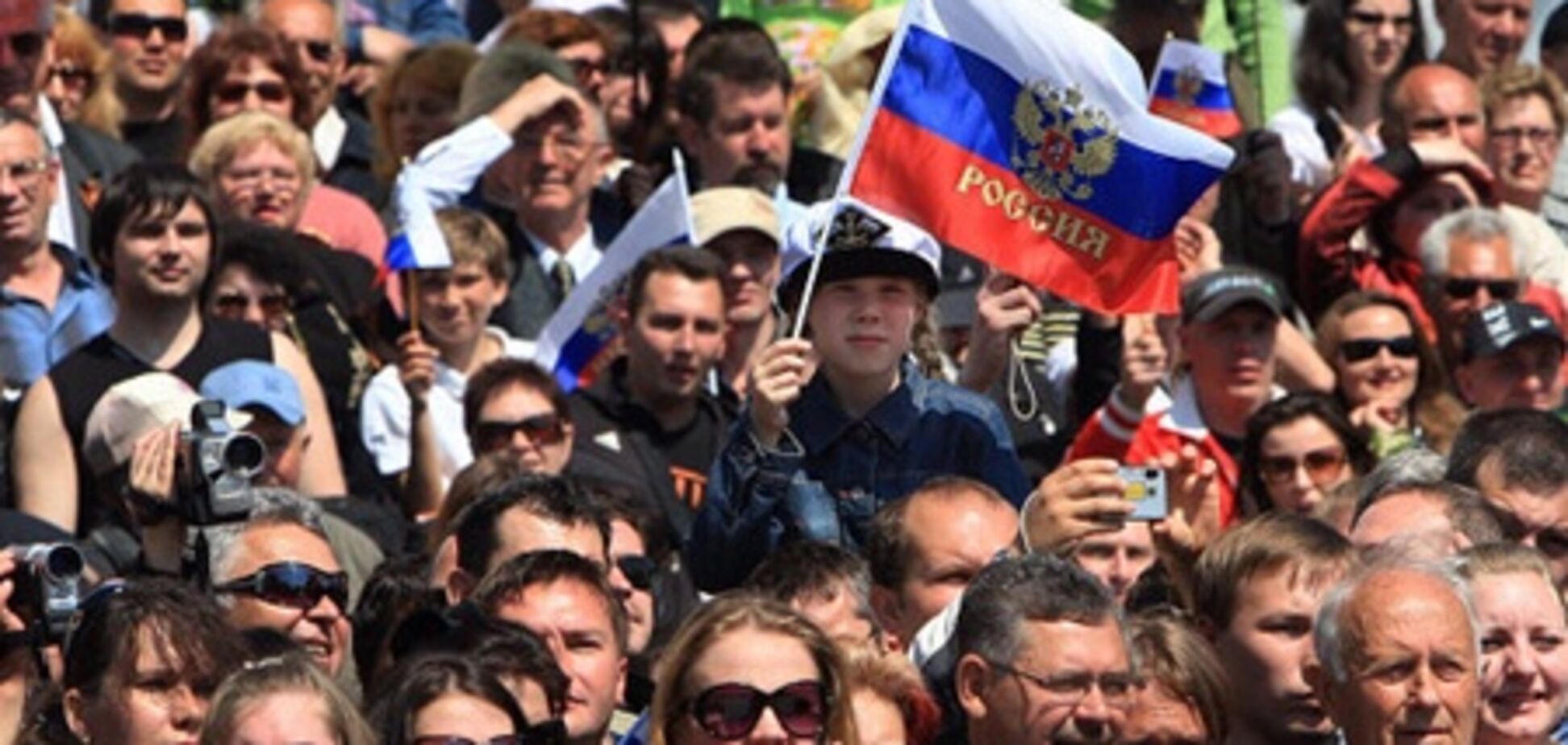 У Росії можуть ввести схему розселення громадян