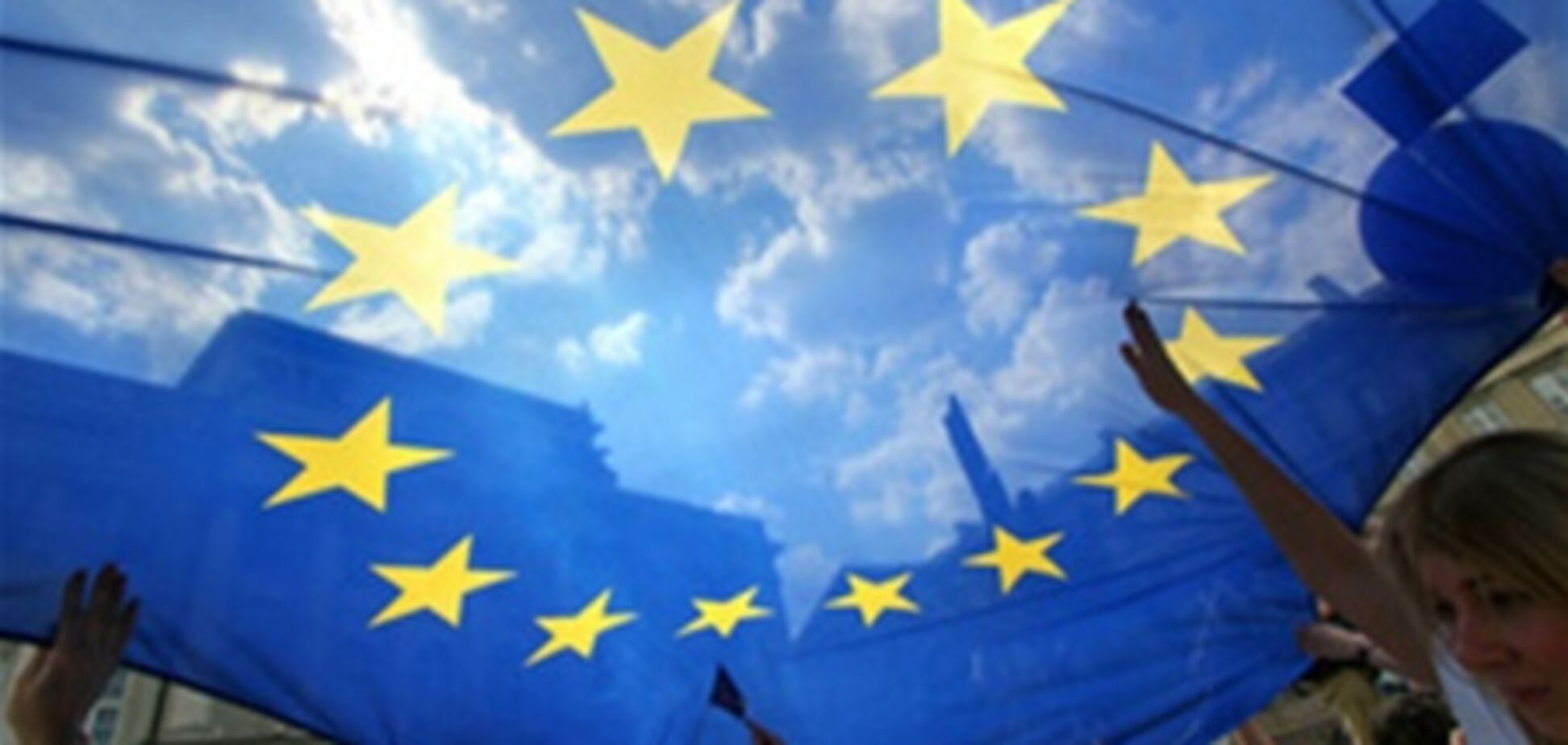 Заявление о евроинтеграции подписал 171 оппозиционер