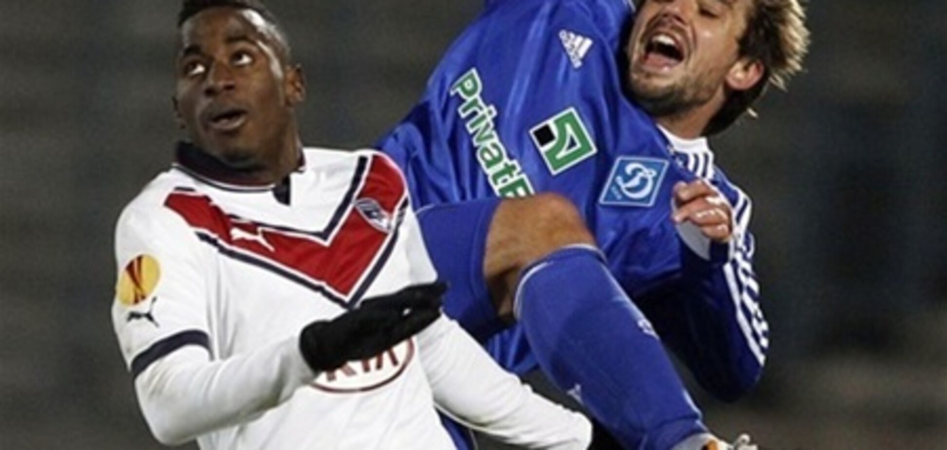 Когда вылечат 'Динамо'?