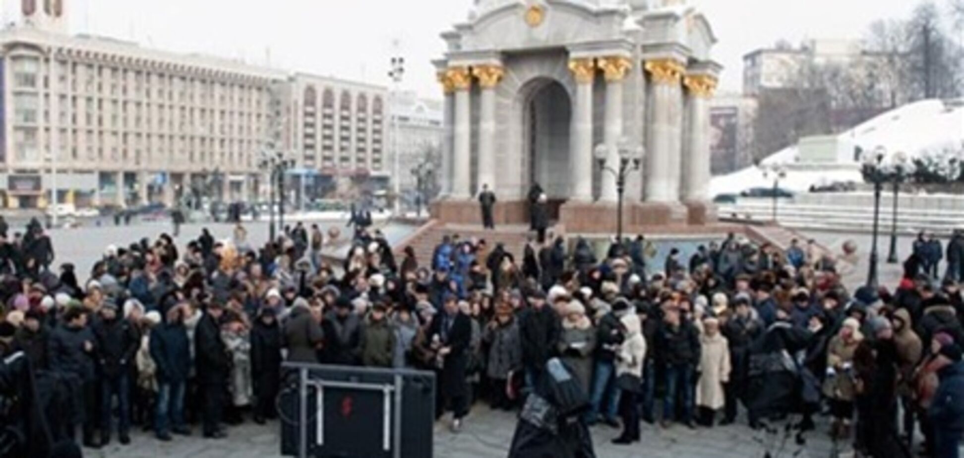 Между желающими задать вопрос Януковичу произошла перепалка. Видео