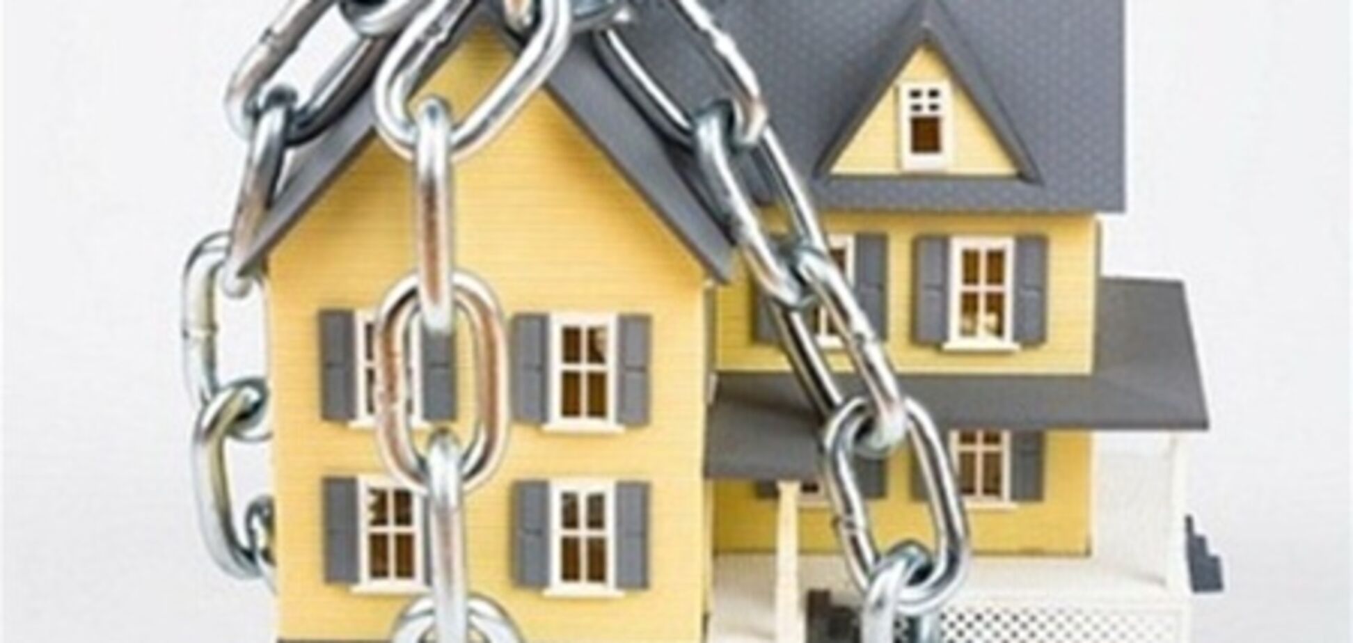 Налог на недвижимость в России введут с 2014 года