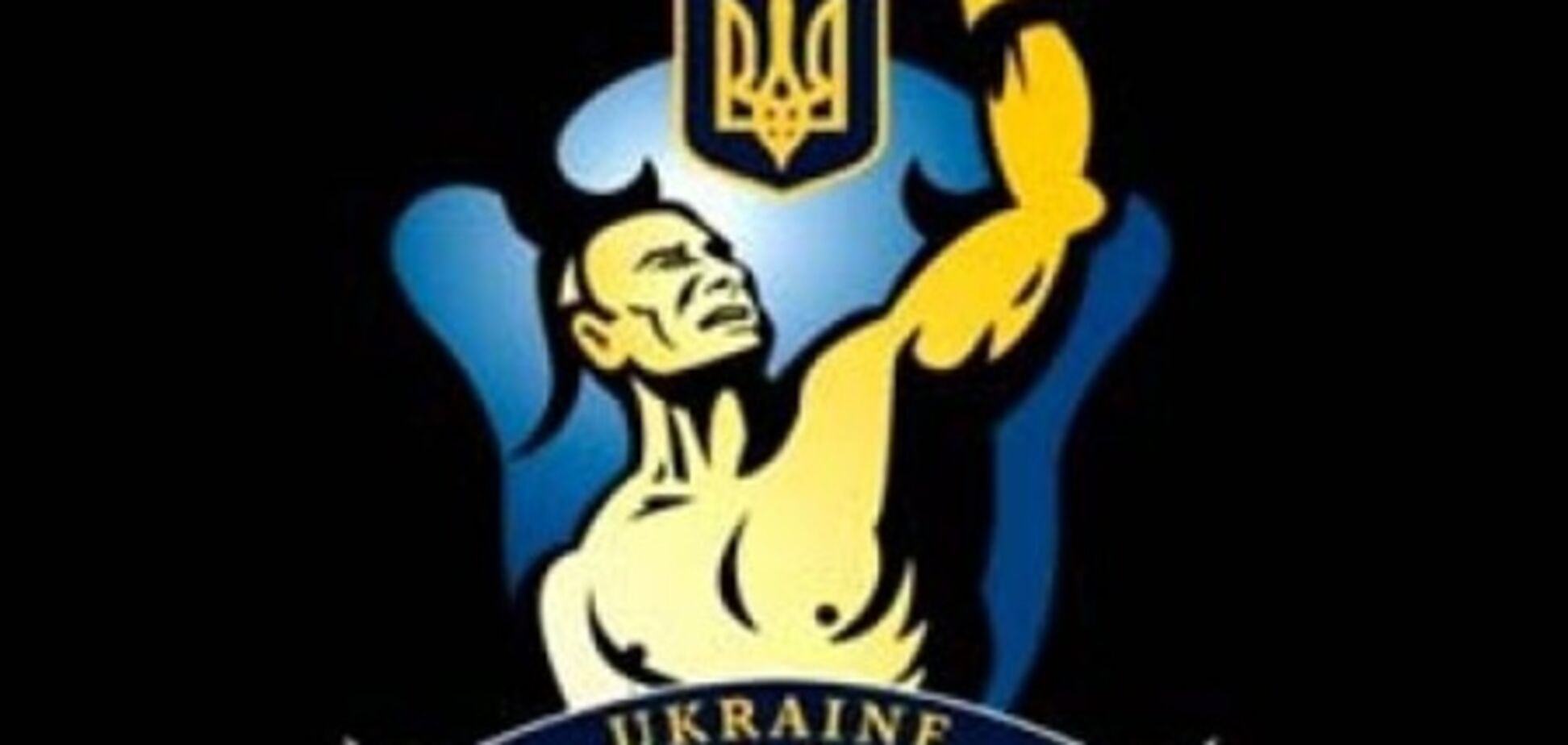 Визы 'Атаманы' все же выбили, но матч сорвался