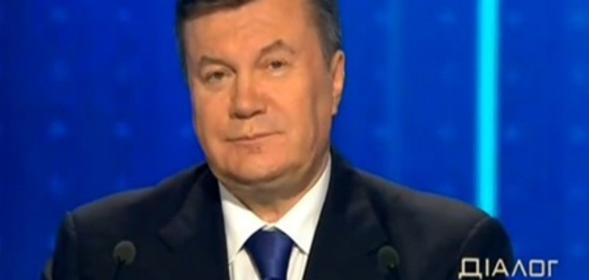 RWЕ поставит Украине 5 млрд куб газа