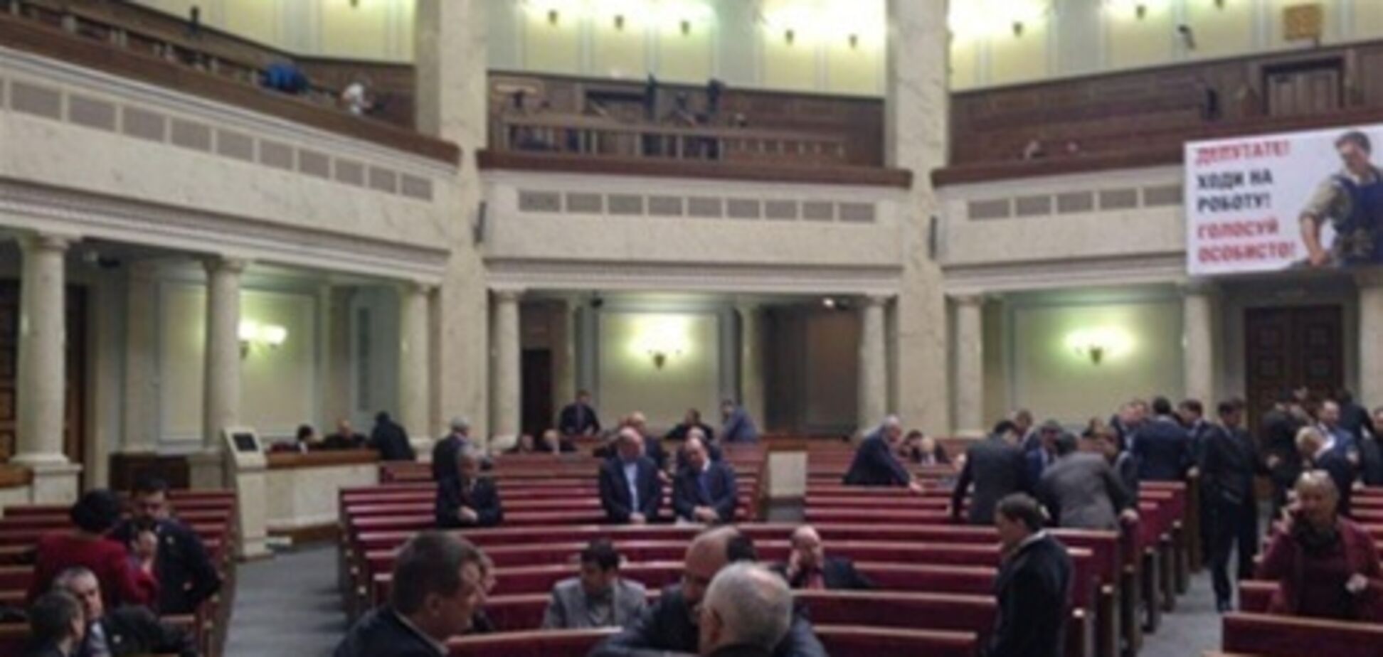 Оппозиция: в пятницу Рада может быть разблокирована