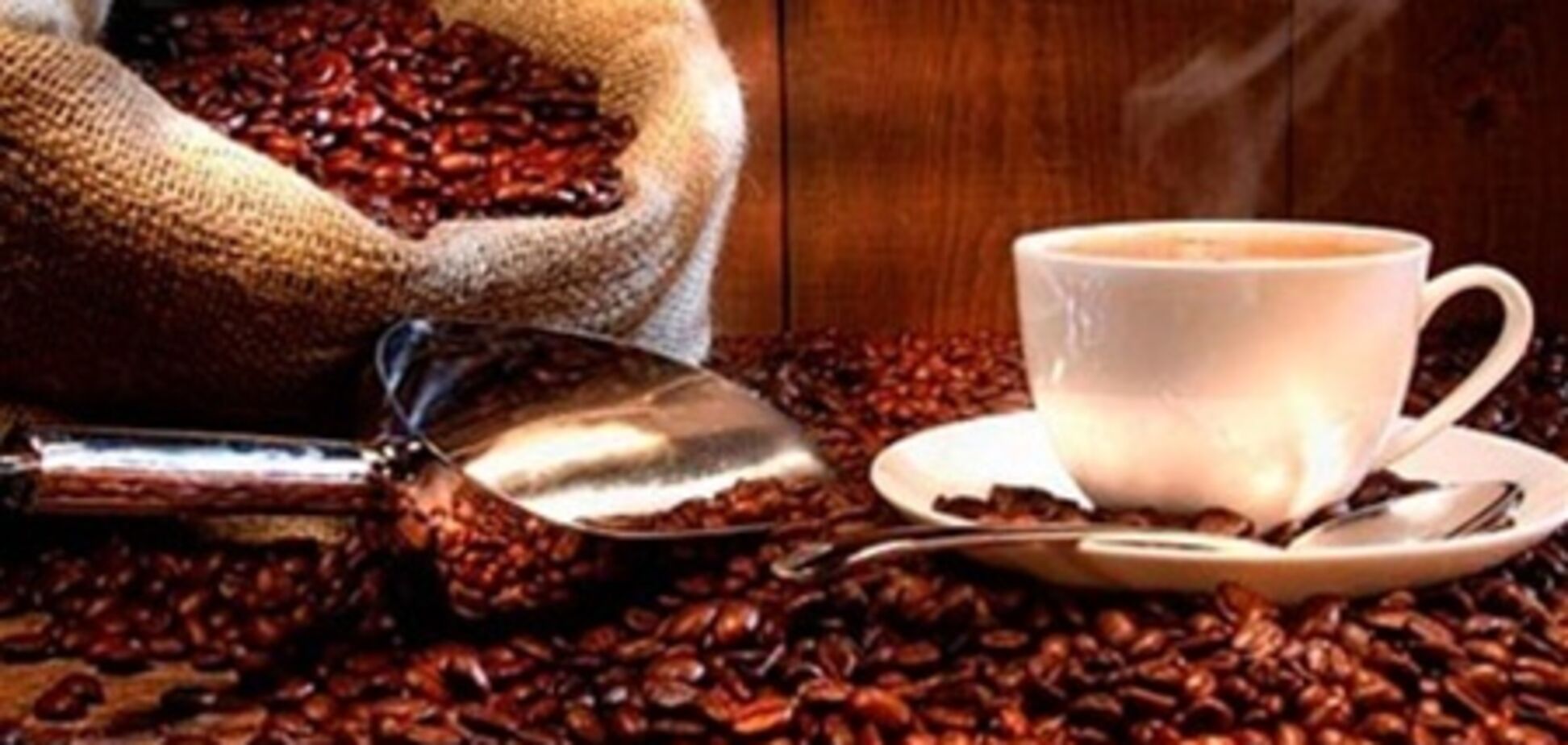 Турецкий кофе