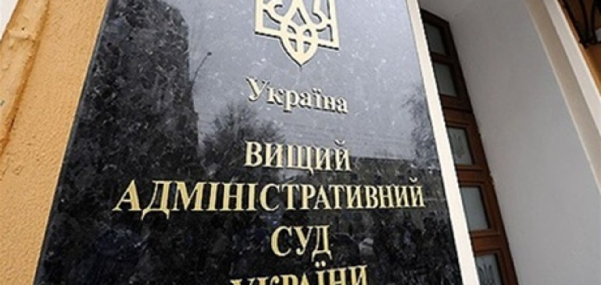 Кармазин покушается на мандат самого старого нардепа