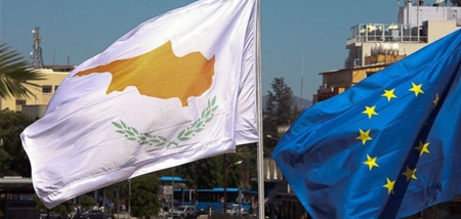 Єврокомісія відмовилася списувати борги Кіпру