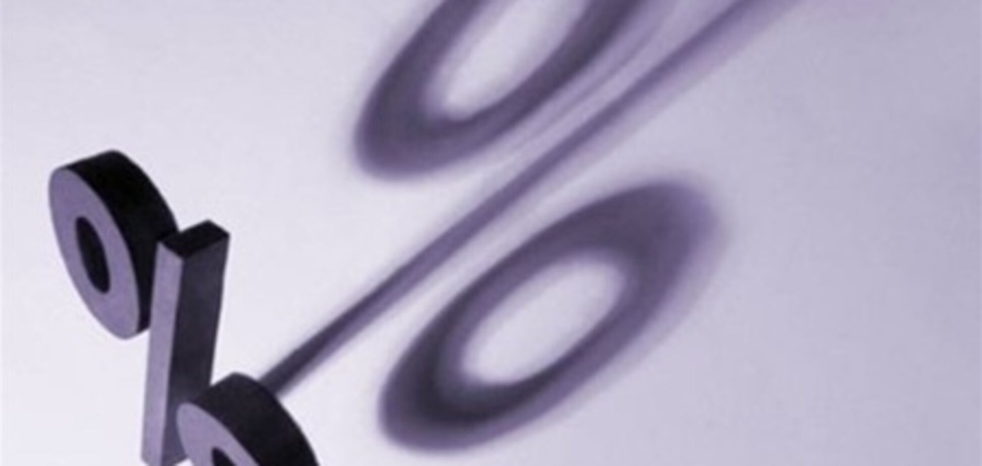 Янукович: ВВП Украины вырос на 150%