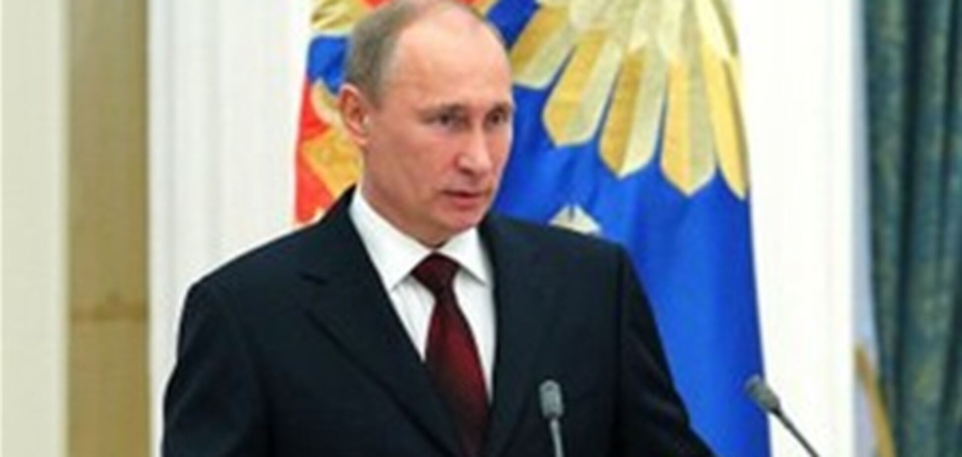 Путин признался Украине в любви