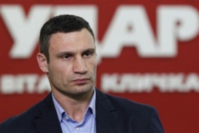 Кличко про мерство: мене поставили перед фактом
