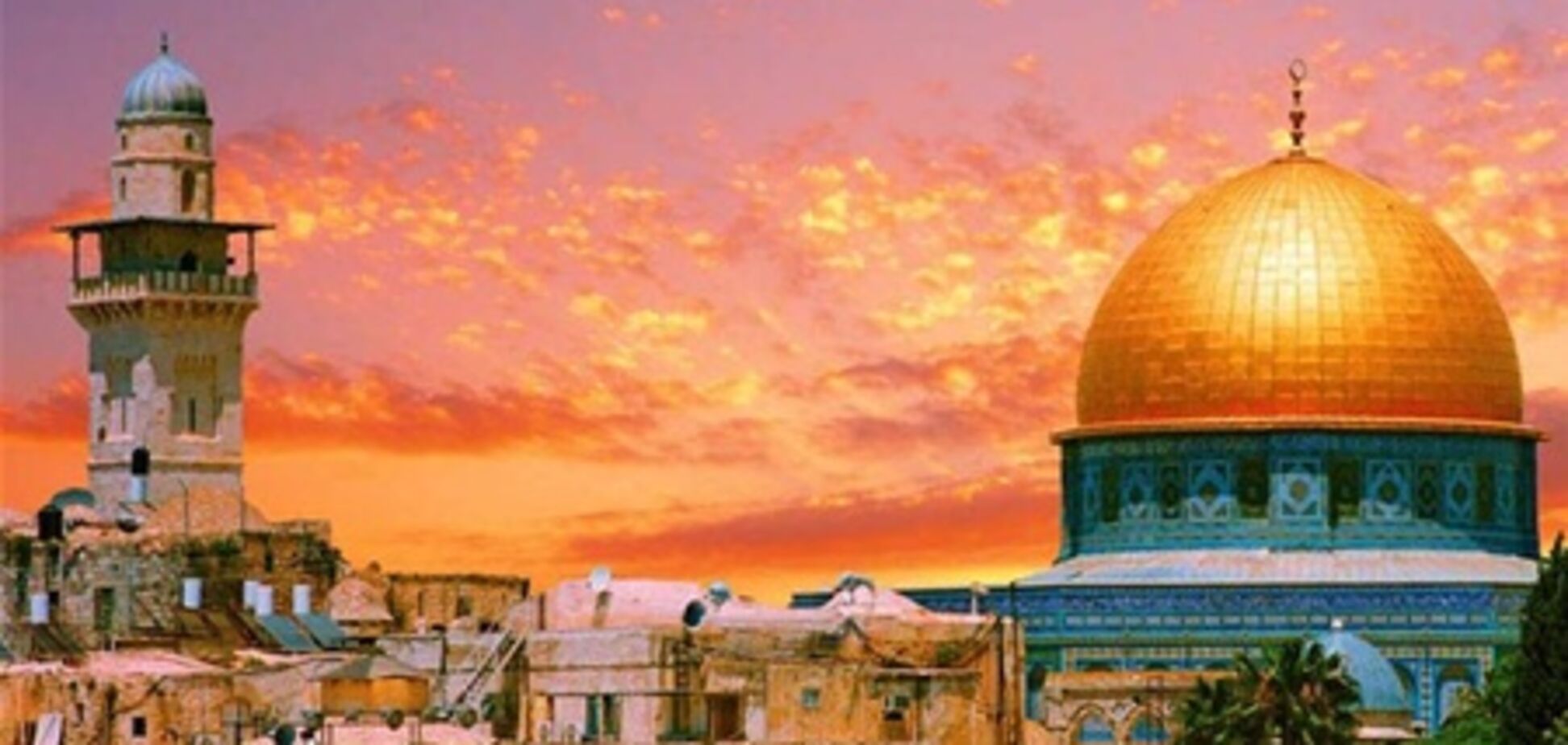Иерусалим опубликовал культурный календарь на 2013 год