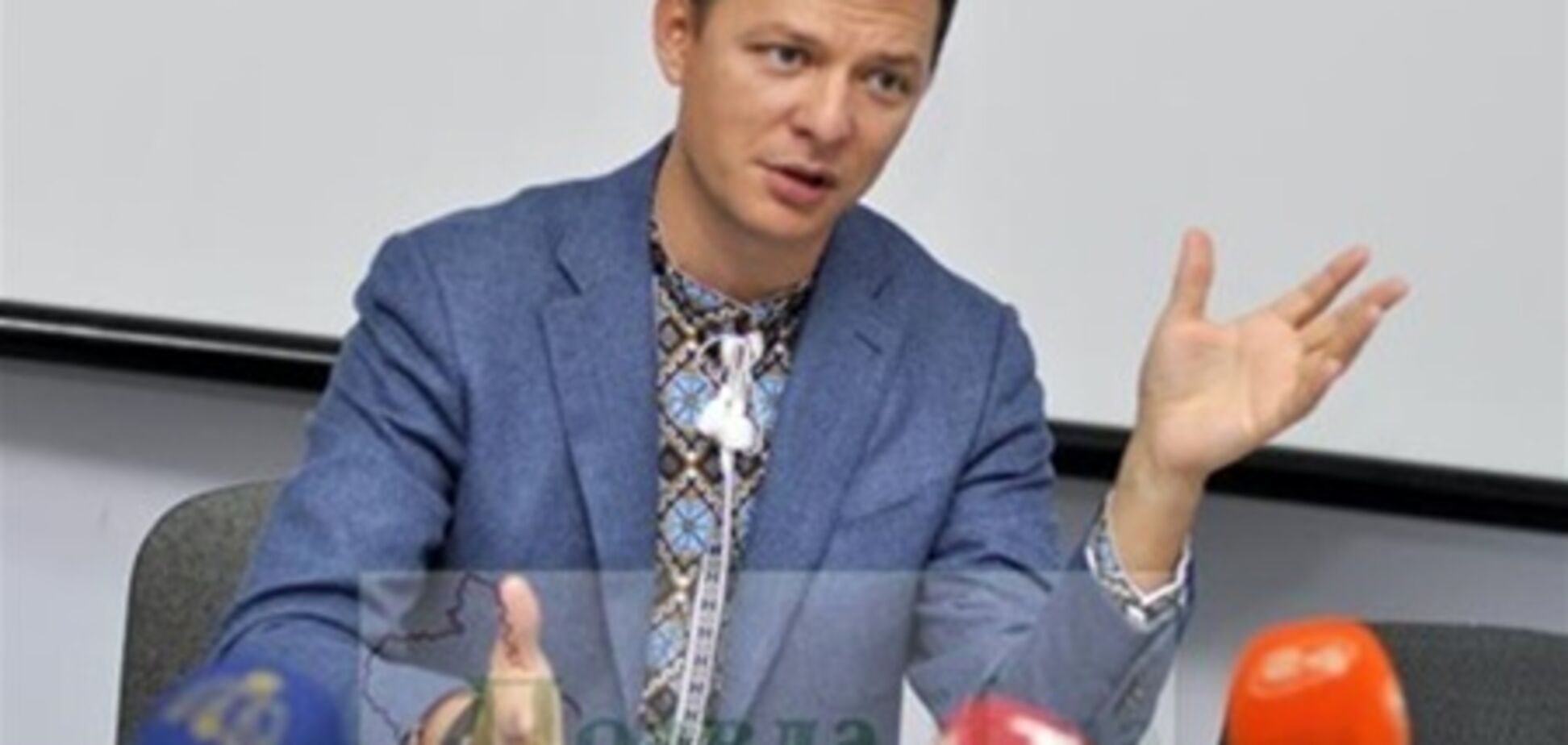 Ляшко: Раду разблокировали немцы