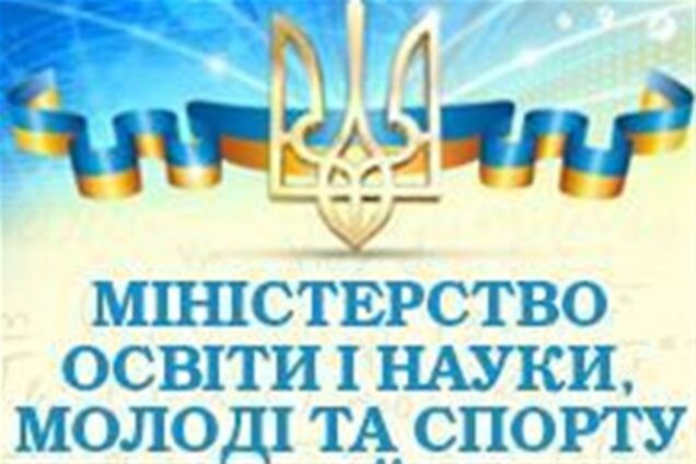 Спорт получит отдельное министерство