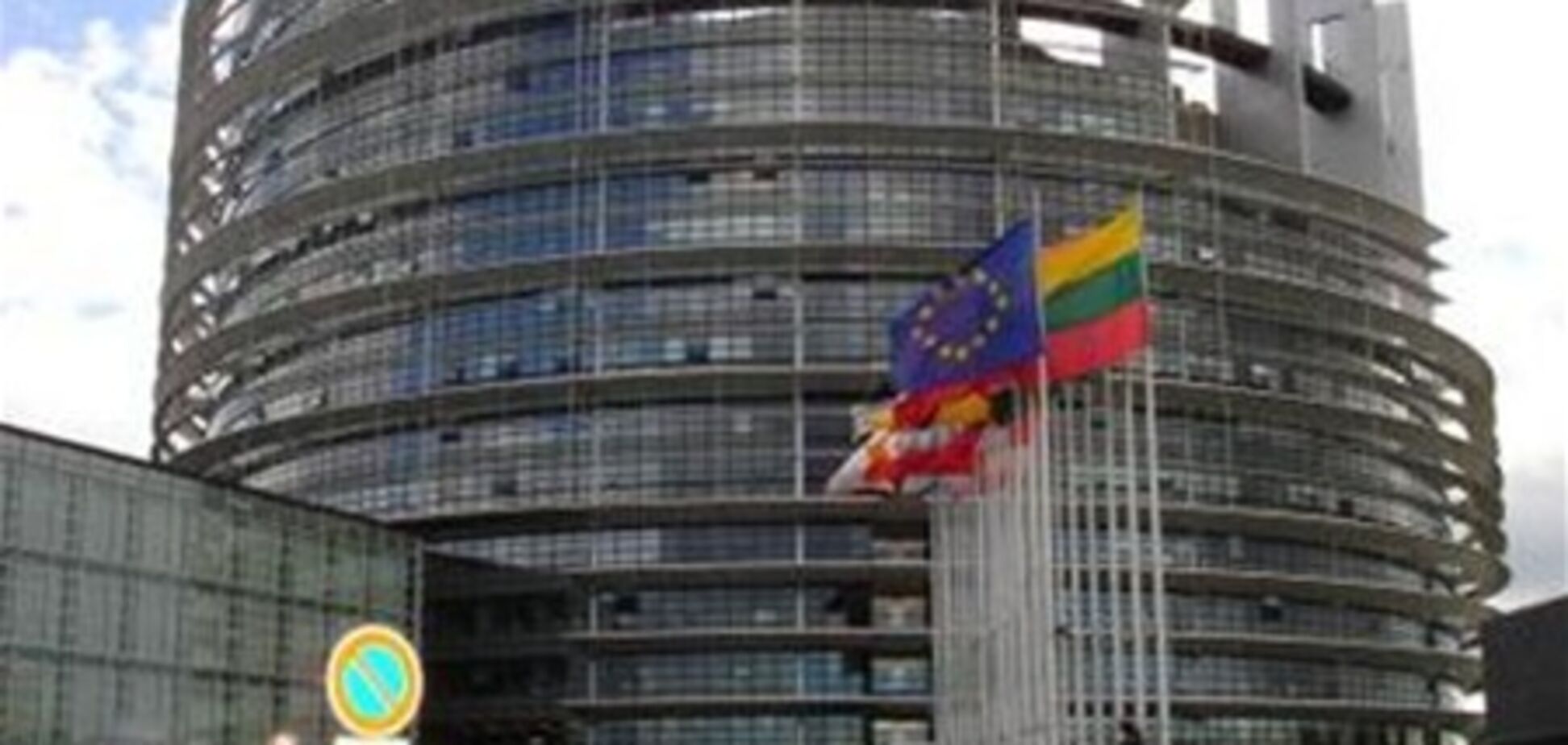 Комітет ЄП підтримав спрощення візового режиму з Україною