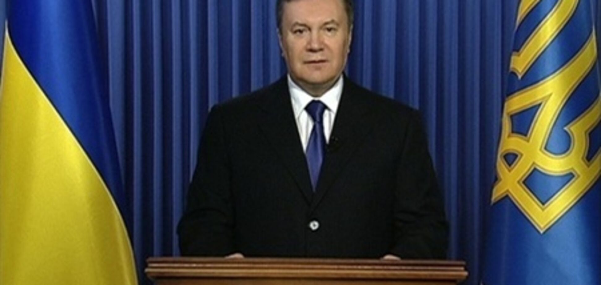 Янукович верит в защитников Отечества