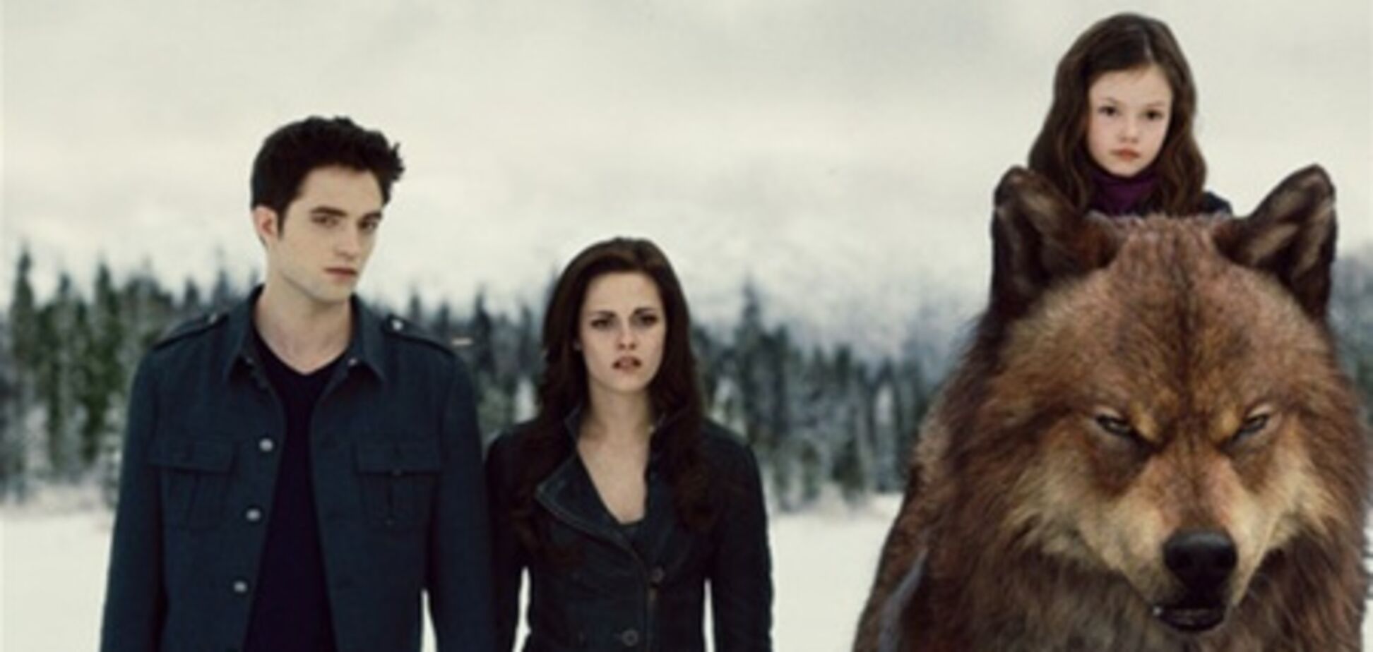 'Сутінки' зібрали сім нагород антипремії 'Золота малина'