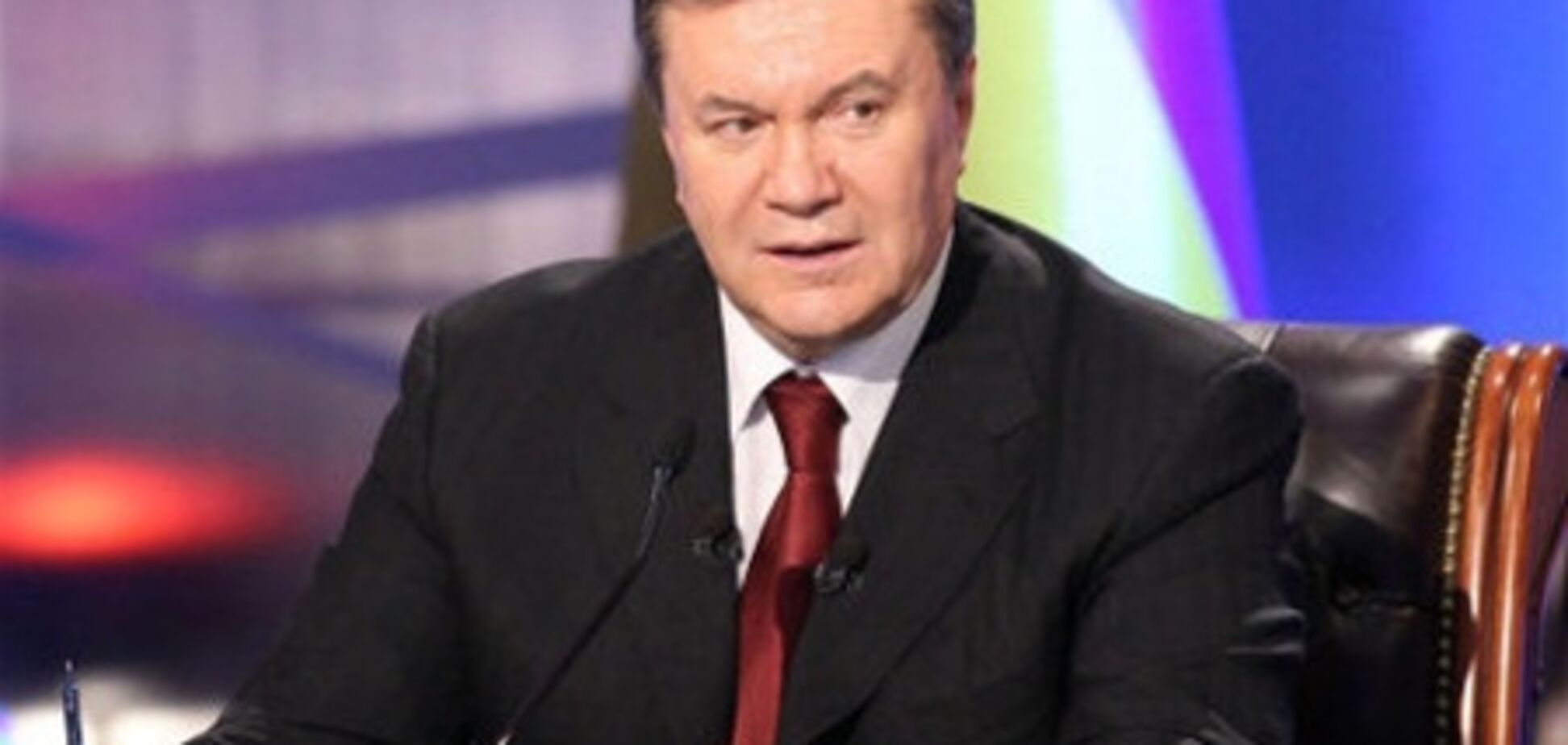 Янукович примет участие в XVI саммите Украина - ЕС