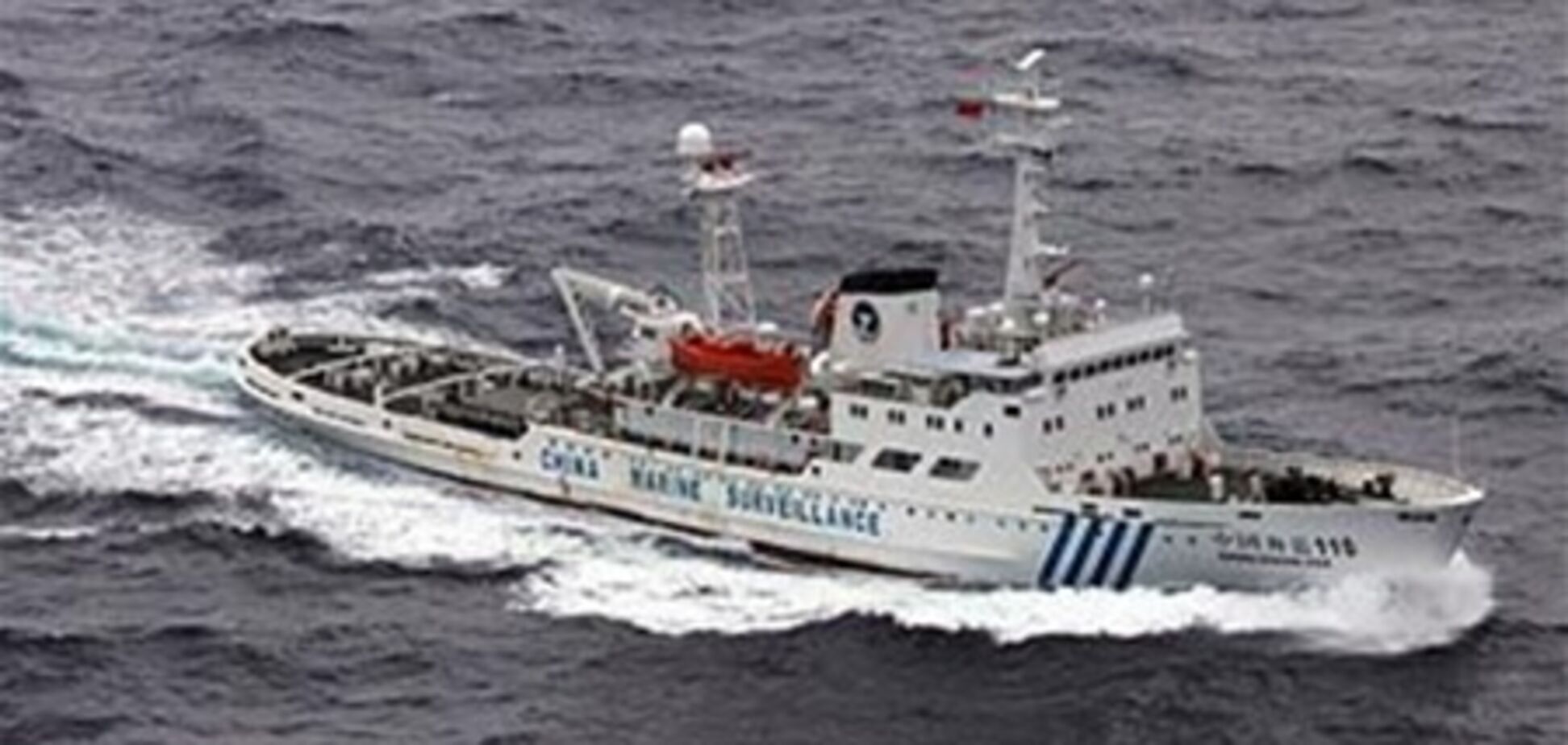 Китай відправив розвідувальні кораблі до спірних з Японією островів