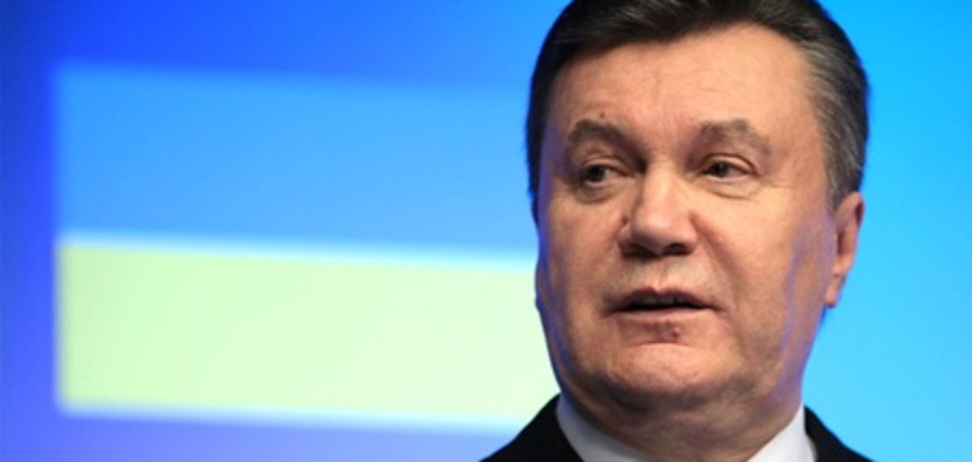 Янукович: Украина ищет пути сотрудничества с ТС