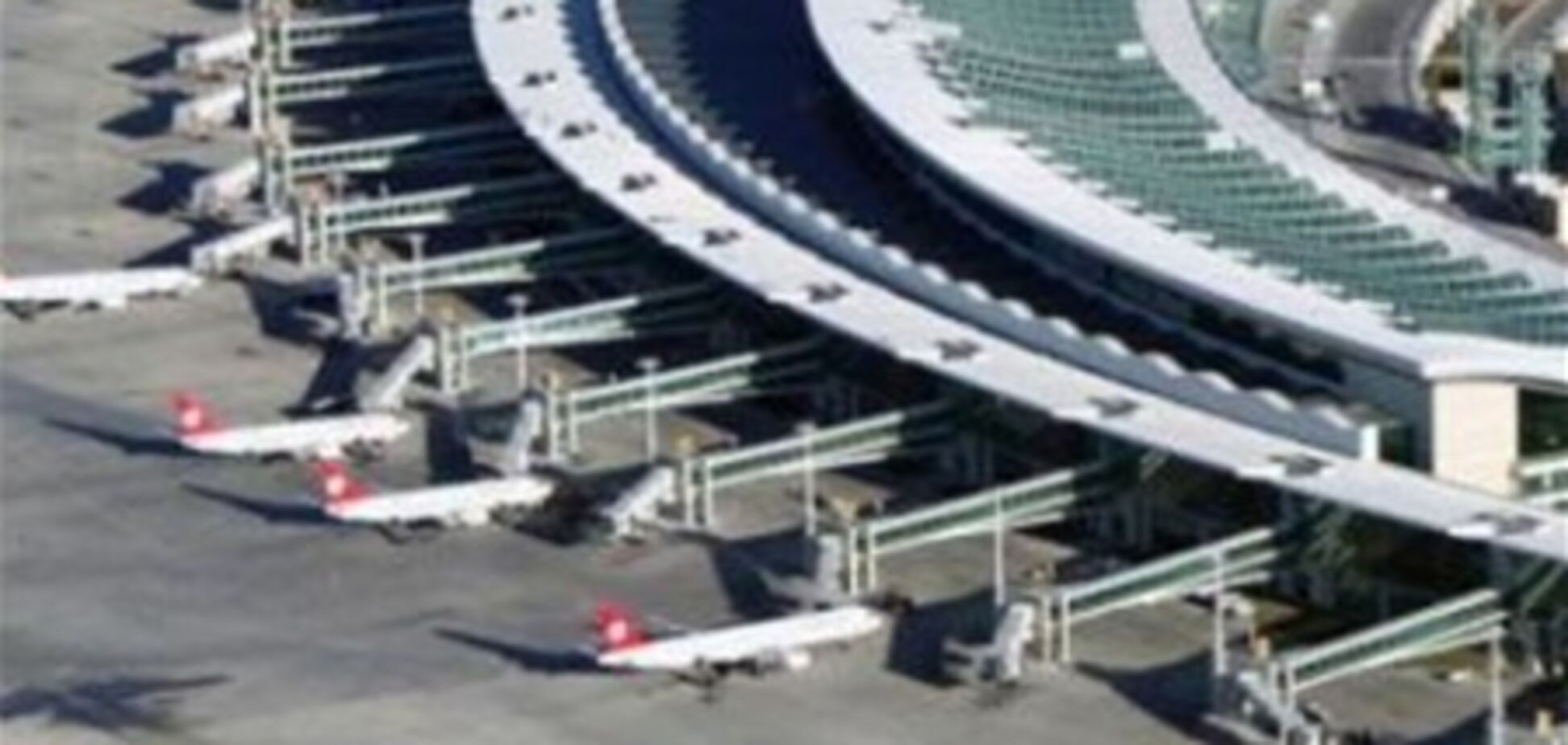 Туркменский самолет пытался вывезти из Турции тонну золота