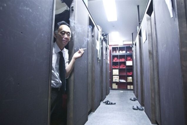 Як живуть японські 'інтернет-біженці'