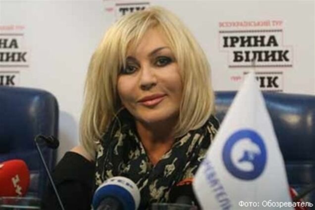 Журналисты вынудили Билык сменить квартиру