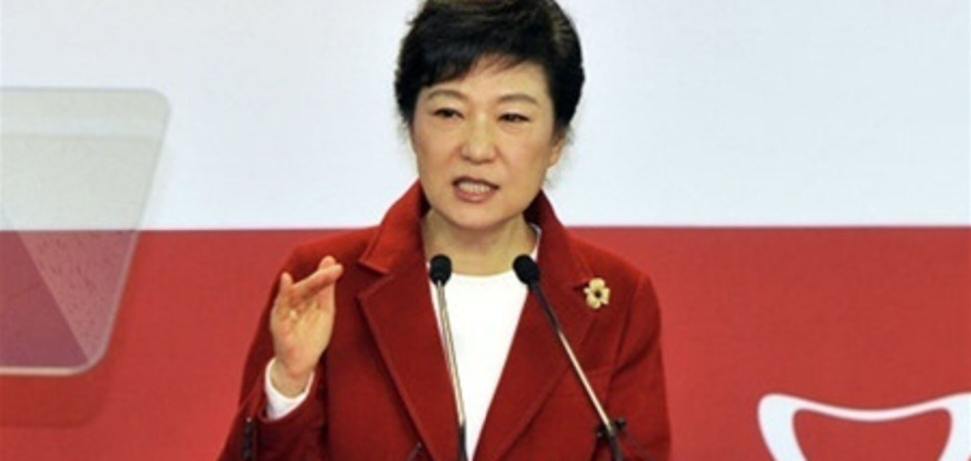 Президент Південної Кореї закликала КНДР почати мирні переговори
