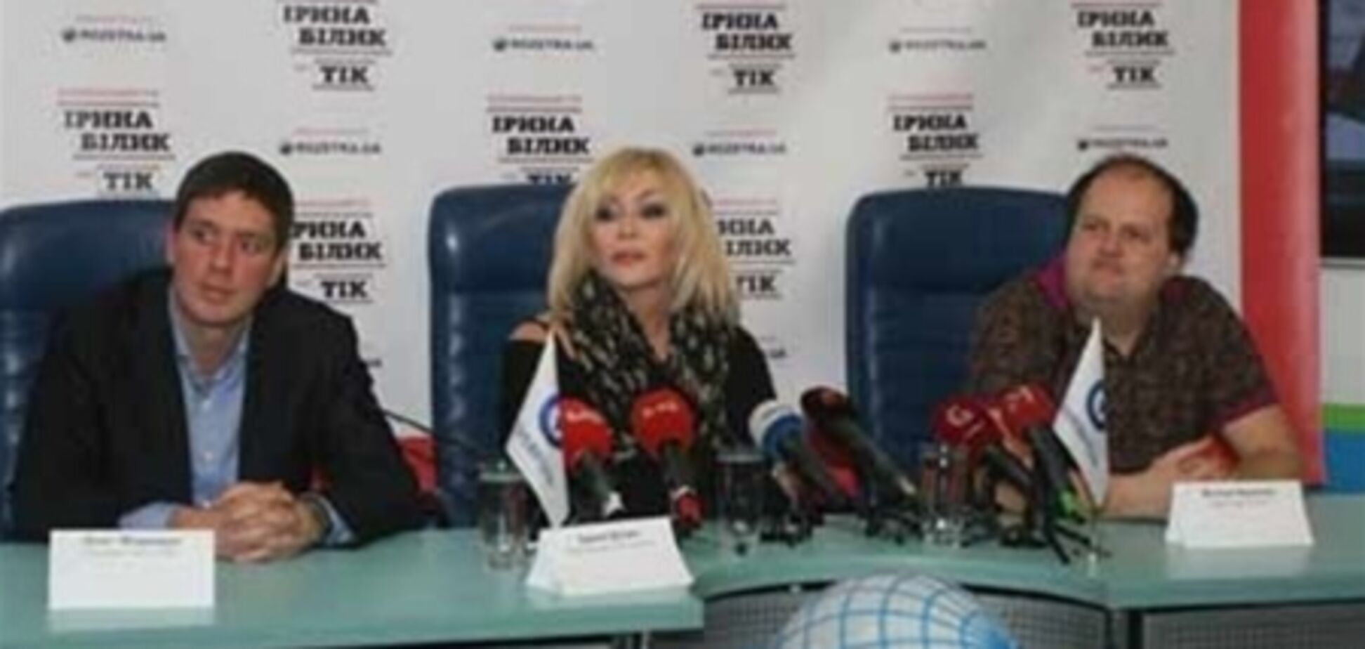 В Ровно Ирине Билык отказали в площадке