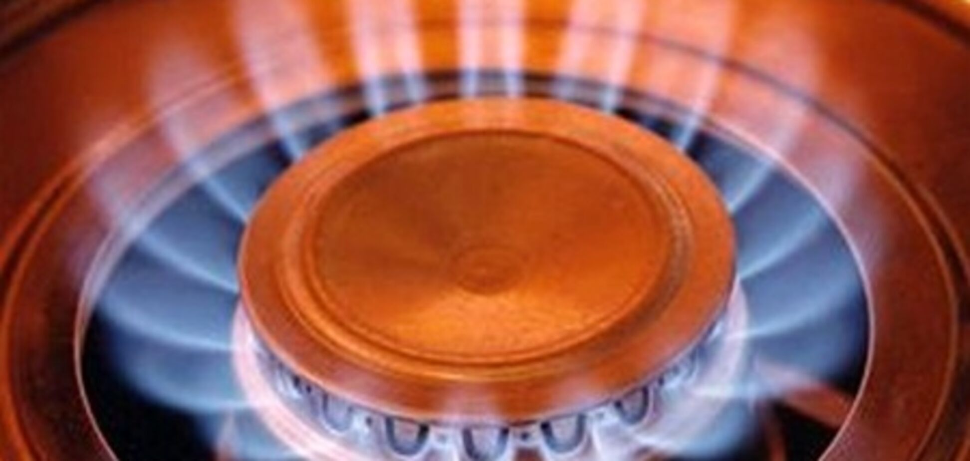 Украине будет сложно не повышать тарифы на газ - эксперт