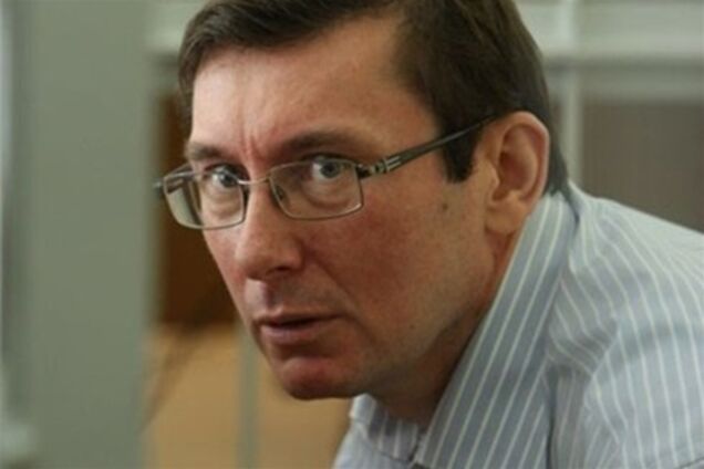 ГПтС: Луценко отказался от рекомендованного обследования