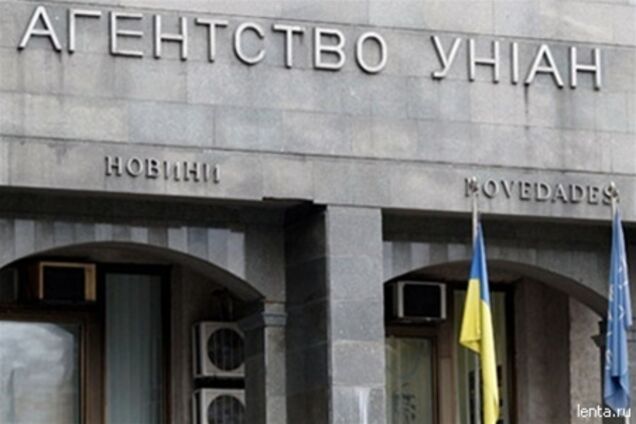 Коломойський хоче закрити УНІАН?