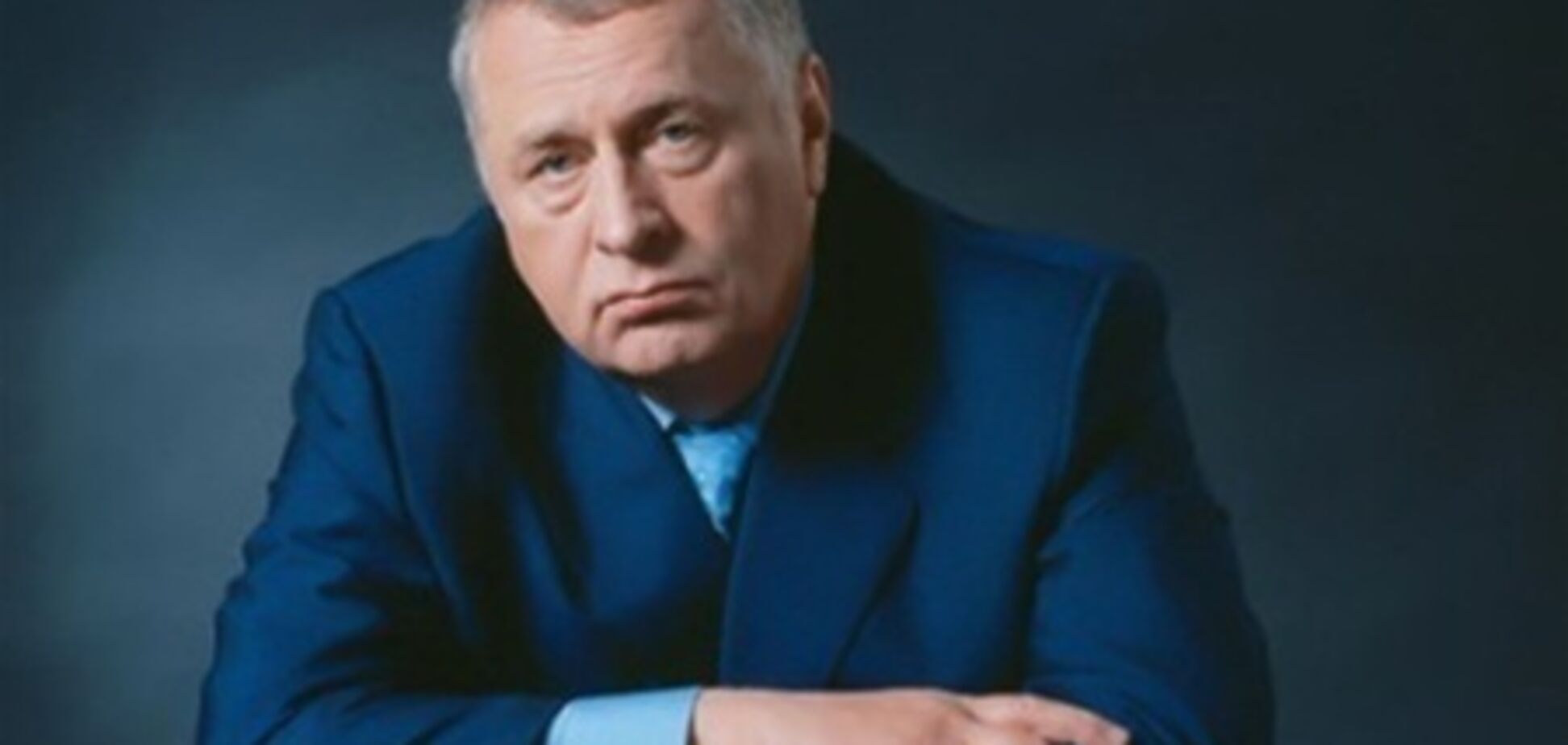 Следком России проверит подлинность диссертации Жириновского