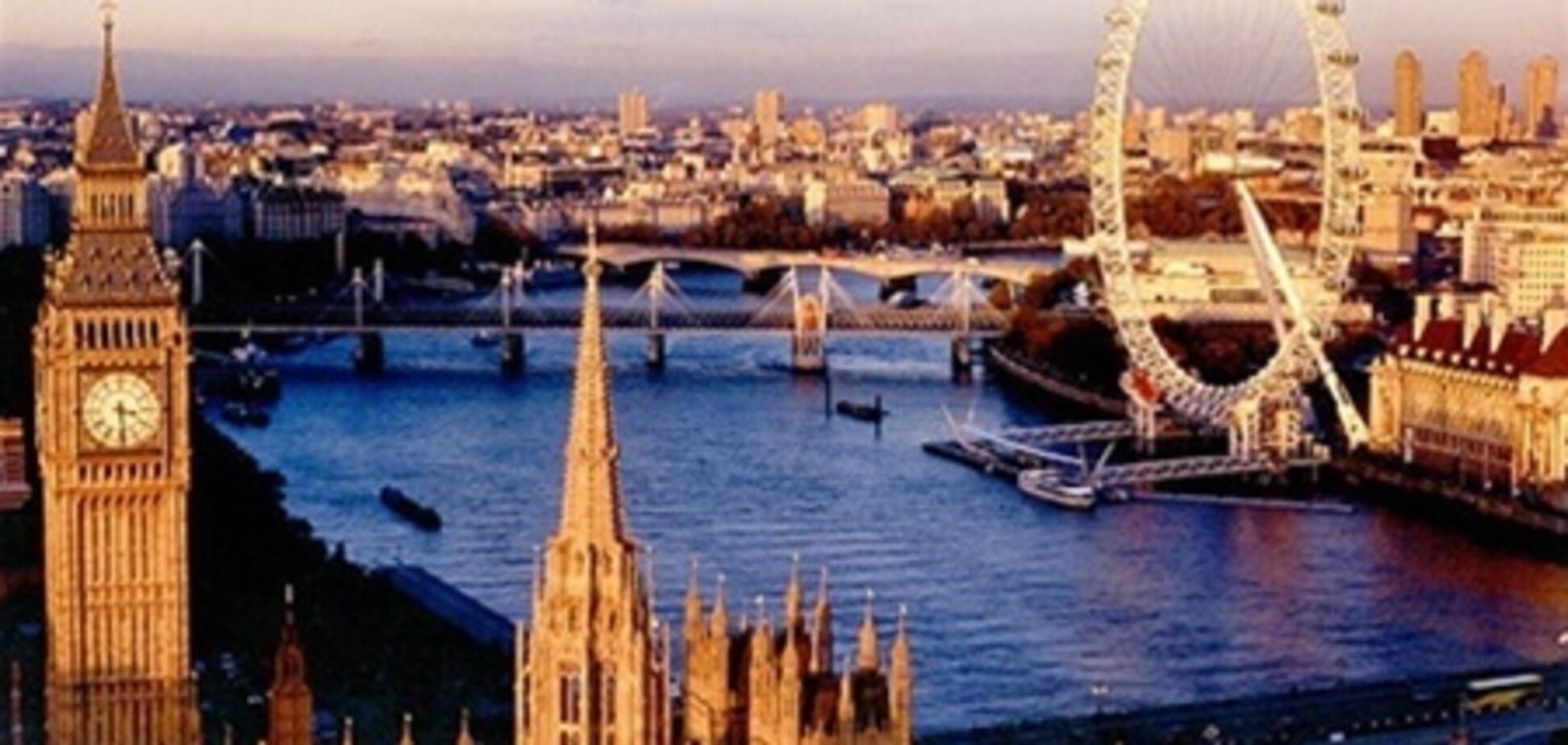 Moody's понизило рейтинг Великборитании