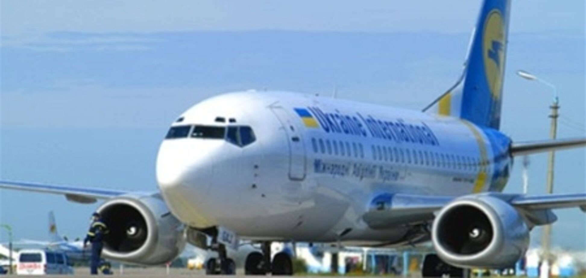 'МАУ' считает нереальными сроки перевода международных рейсов в терминал 'D' до 1 апреля