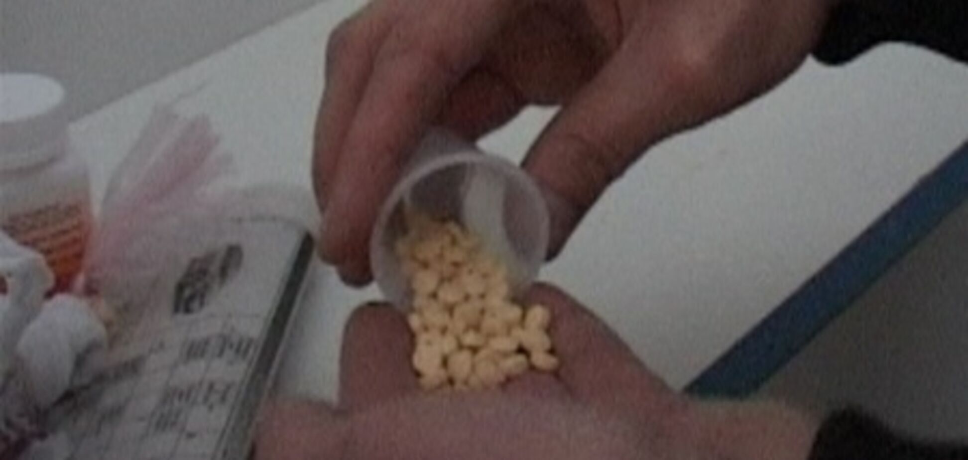 В Киеве разоблачили аптеку для наркоманов