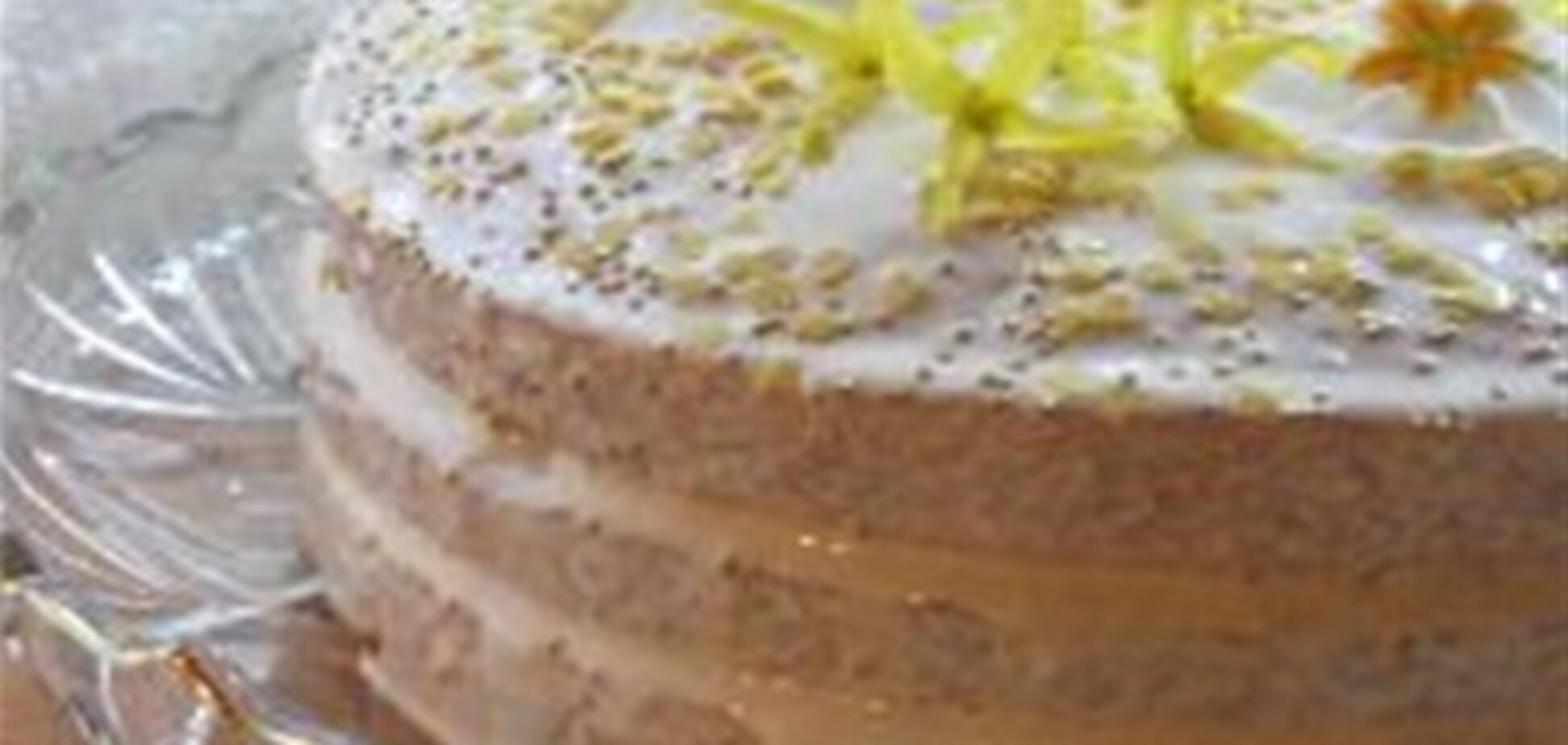 Торт 'Женский каприз'