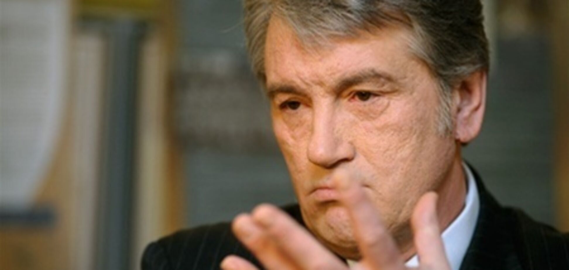 Ющенко зізнався, що його обзивали москалем. Відео